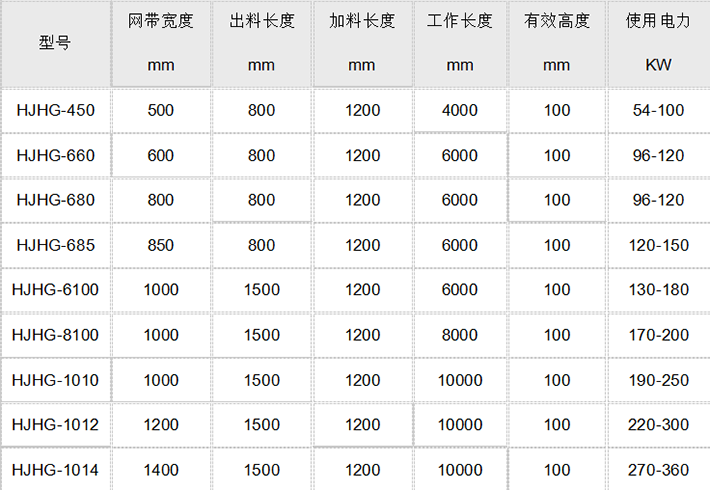 1524205613198849.png 45.png